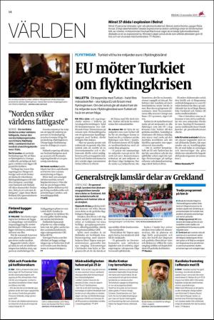 ekuriren-20151113_000_00_00_014.pdf