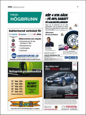 ekuriren_bilag3-20150312_000_00_00_019.pdf