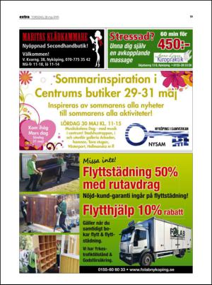 ekuriren_bilag3-20150528_000_00_00_019.pdf
