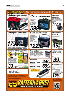 ekuriren_bilag4-20140327_000_00_00_019.pdf