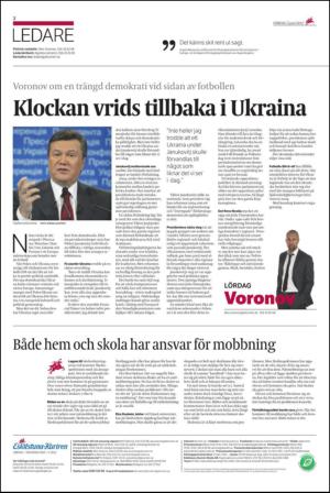 ekuriren_fl-20120602_000_00_00_002.pdf