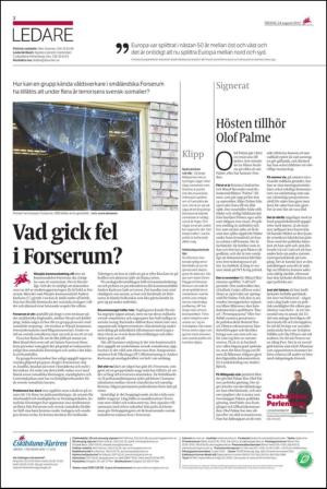 ekuriren_fl-20120824_000_00_00_002.pdf