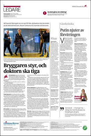 ekuriren_fl-20131230_000_00_00_002.pdf