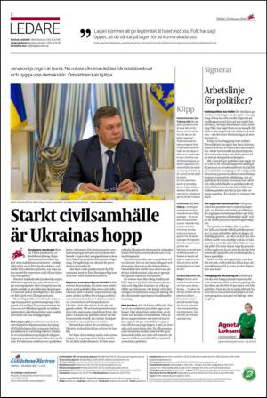 ekuriren_fl-20140225_000_00_00_002.pdf