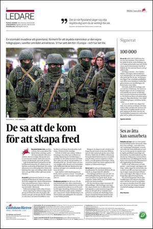 ekuriren_fl-20140307_000_00_00_002.pdf