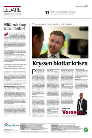ekuriren_fl-20140531_000_00_00_002.pdf