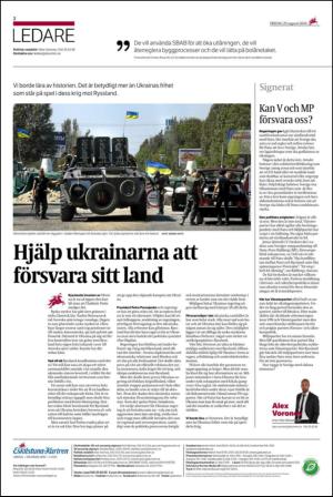 ekuriren_fl-20140829_000_00_00_002.pdf