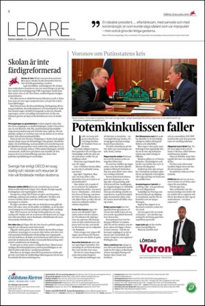 ekuriren_fl-20141220_000_00_00_002.pdf