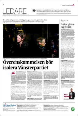 ekuriren_fl-20141231_000_00_00_002.pdf