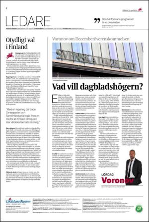 ekuriren_fl-20150418_000_00_00_002.pdf
