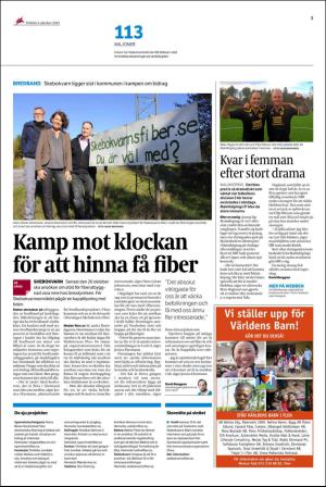 ekuriren_fl-20151006_000_00_00_005.pdf