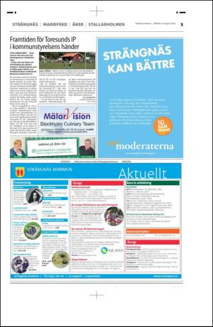 ekuriren_st-20100827_000_00_00_005.pdf