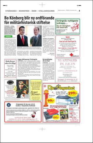 ekuriren_st-20101218_000_00_00_005.pdf