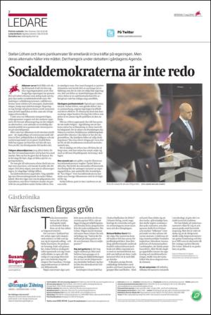 ekuriren_st-20120507_000_00_00_002.pdf