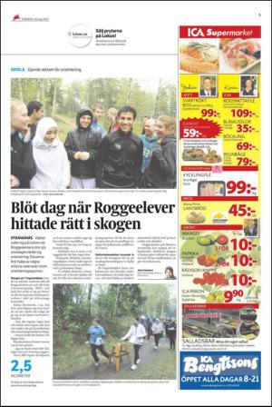 ekuriren_st-20120510_000_00_00_005.pdf