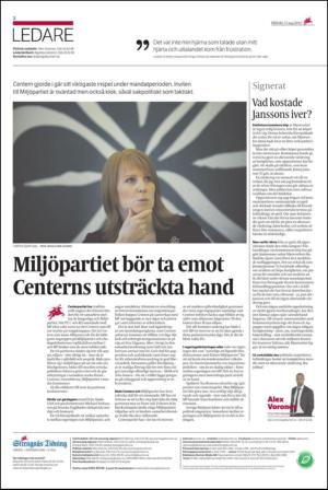 ekuriren_st-20120511_000_00_00_002.pdf