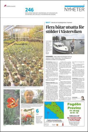 ekuriren_st-20120516_000_00_00_005.pdf