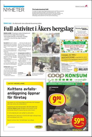 ekuriren_st-20120521_000_00_00_006.pdf