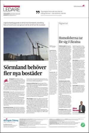 ekuriren_st-20120522_000_00_00_002.pdf