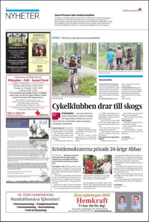 ekuriren_st-20120526_000_00_00_008.pdf