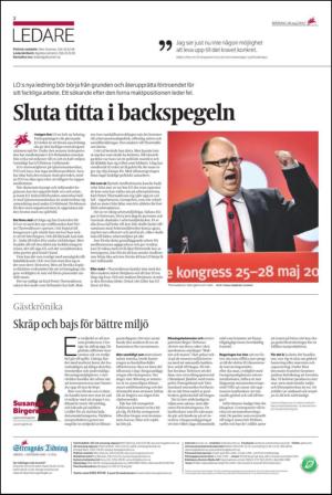 ekuriren_st-20120528_000_00_00_002.pdf