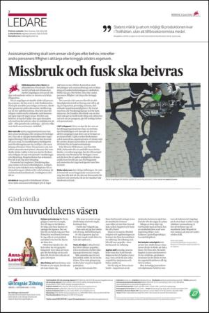 ekuriren_st-20120611_000_00_00_002.pdf