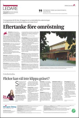 ekuriren_st-20120614_000_00_00_002.pdf