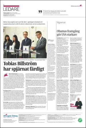 ekuriren_st-20120629_000_00_00_002.pdf