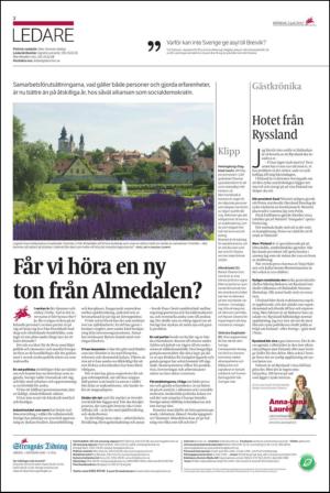 ekuriren_st-20120702_000_00_00_002.pdf