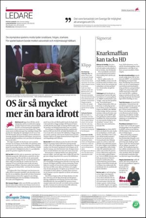 ekuriren_st-20120710_000_00_00_002.pdf