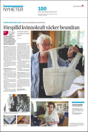 ekuriren_st-20120710_000_00_00_006.pdf