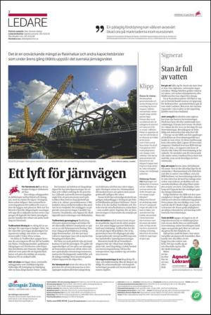 ekuriren_st-20120711_000_00_00_002.pdf