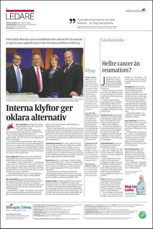 ekuriren_st-20120716_000_00_00_002.pdf