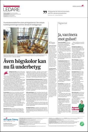 ekuriren_st-20120718_000_00_00_002.pdf