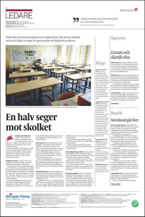 ekuriren_st-20120720_000_00_00_002.pdf