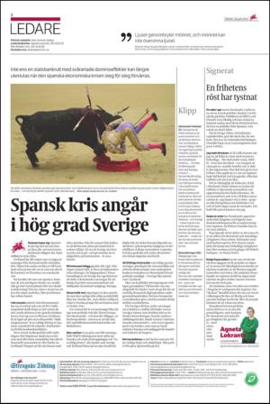 ekuriren_st-20120724_000_00_00_002.pdf