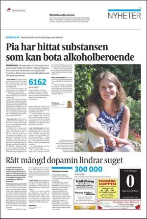 ekuriren_st-20120728_000_00_00_005.pdf