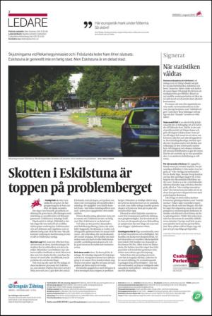 ekuriren_st-20120801_000_00_00_002.pdf