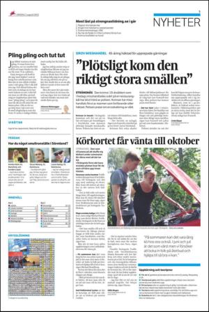 ekuriren_st-20120801_000_00_00_003.pdf