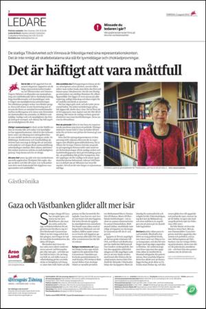 ekuriren_st-20120802_000_00_00_002.pdf