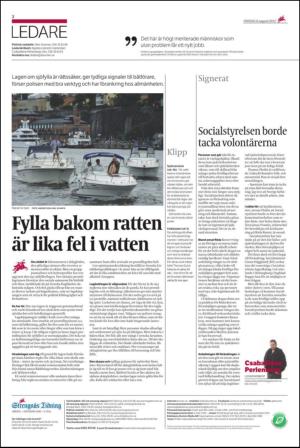 ekuriren_st-20120808_000_00_00_002.pdf