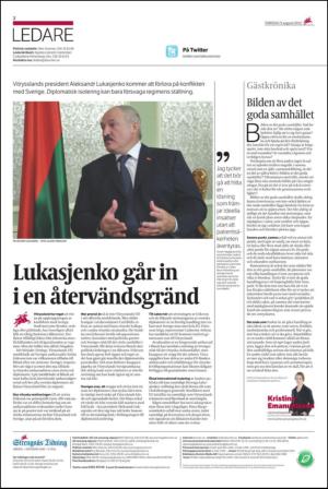 ekuriren_st-20120809_000_00_00_002.pdf