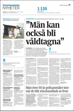 ekuriren_st-20120809_000_00_00_004.pdf