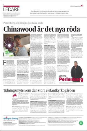 ekuriren_st-20120811_000_00_00_002.pdf