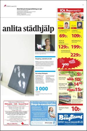 ekuriren_st-20120811_000_00_00_005.pdf