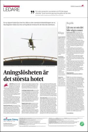 ekuriren_st-20120816_000_00_00_002.pdf