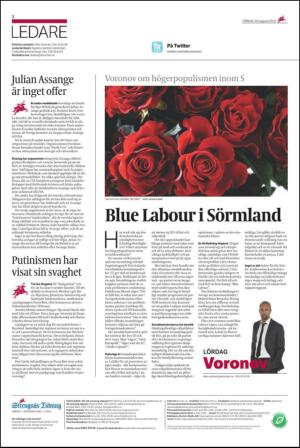 ekuriren_st-20120818_000_00_00_002.pdf