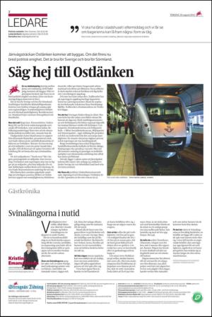 ekuriren_st-20120830_000_00_00_002.pdf