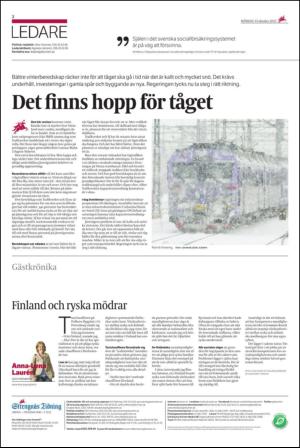 ekuriren_st-20121015_000_00_00_002.pdf