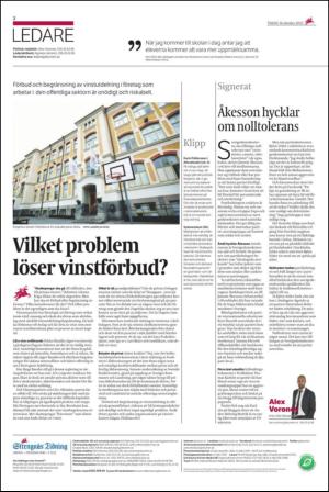 ekuriren_st-20121016_000_00_00_002.pdf